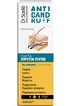Паста Dr.Sante Anti Dandruff проти лупи, 100 мл