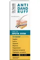 Паста Dr.Sante Anti Dandruff проти лупи, 100 мл