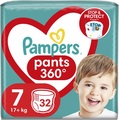 Подгузники-трусики Pampers Pants Giant Plus детские размер 7, 17+ кг, 32 шт