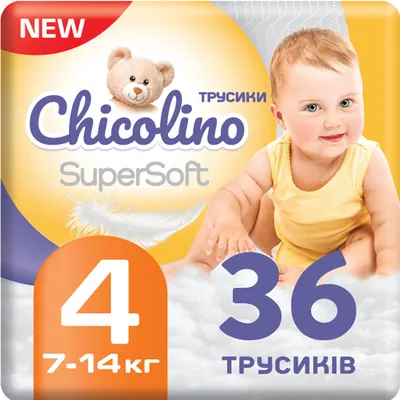 Підгузки-трусики Chicolino Super Soft, розмір 4, 7-14 кг, 36 шт