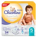 Підгузки-трусики Chicolino Super Soft, розмір 5, 12-17 кг, 34 шт