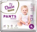 Підгузки-трусики Dada Elite Care Maxi дитячі, розмір 4, 9-15 кг, 36 шт