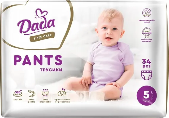 Підгузки-трусики Dada Elite Care Junior дитячі, розмір 5, 12-17  кг, 34 шт