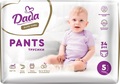 Підгузки-трусики Dada Elite Care Junior дитячі, розмір 5, 12-17  кг, 34 шт