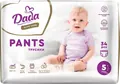 Підгузки-трусики Dada Elite Care Junior дитячі, розмір 5, 12-17  кг, 34 шт
