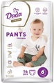 Підгузки-трусики Dada Elite Care XL дитячі, розмір 6, 15+  кг, 14 шт