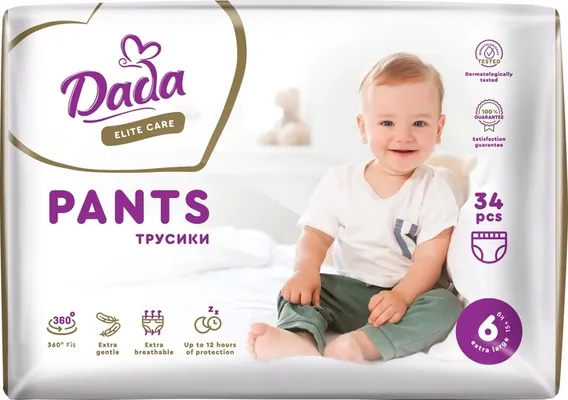Підгузки-трусики Dada Elite Care XL дитячі, розмір 6, 15+  кг, 34 шт