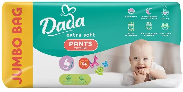Підгузки-трусики Dada Extra Soft Maxi дитячі, розмір 4, 9-15 кг, 64 шт