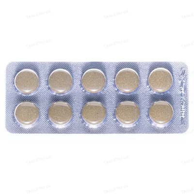 Атерофітон таблетки по 0.85 г №60 (10х6)