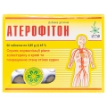 Атерофитон таблетки по 0.85 г №60 (10х6)