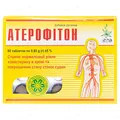 Атерофітон таблетки по 0.85 г №60 (10х6)