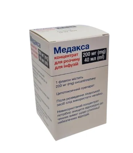 Медакса концентрат для р-ну д/інф. 5 мг/мл по 40 мл (200 мг) №1 у флак.