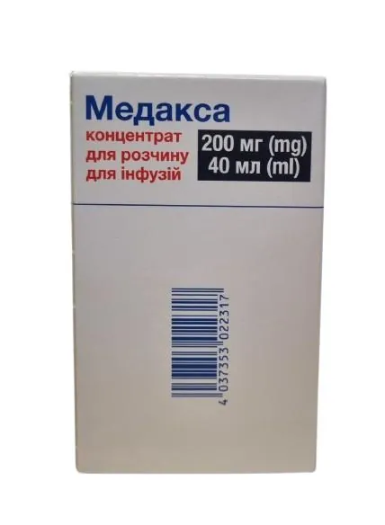 Медакса концентрат для р-ну д/інф. 5 мг/мл по 40 мл (200 мг) №1 у флак.