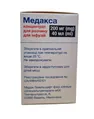 Медакса концентрат для р-ну д/інф. 5 мг/мл по 40 мл (200 мг) №1 у флак.