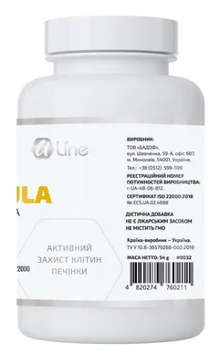Хепар Формула A-Line, 90 капсул