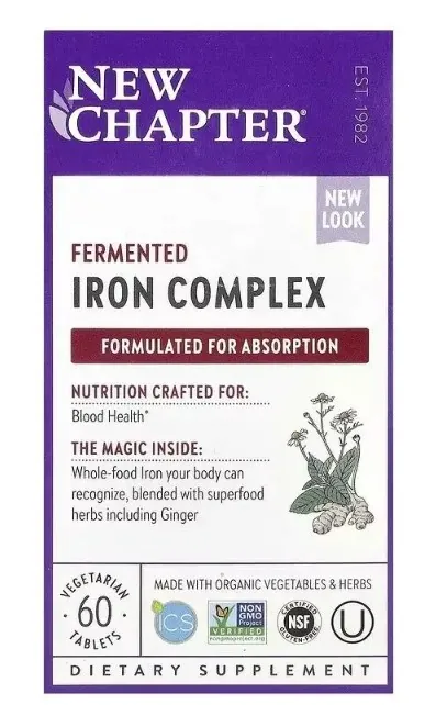 Залізо комплекс New Chapter Fermented Iron Complex, 60 вегетаріанських таблеток