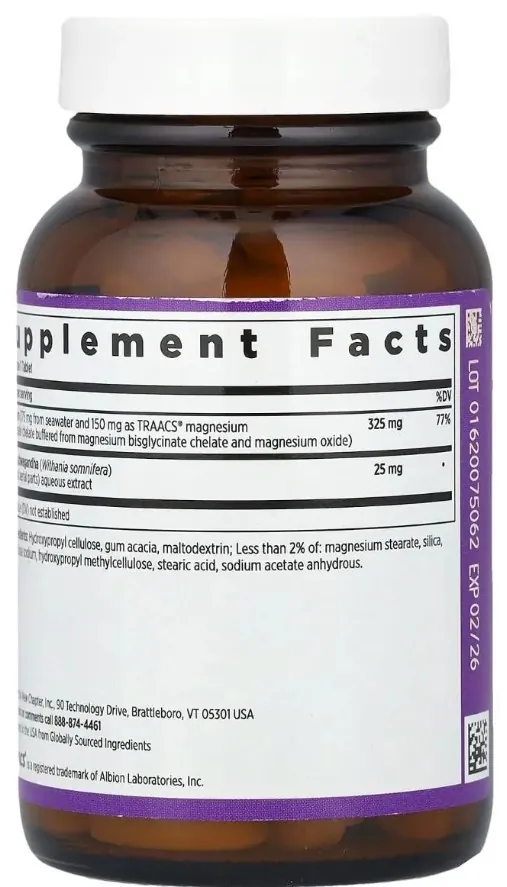 Магній та Ашваганда New Chapter Magnesium + Ashwagandha, 60 таблеток