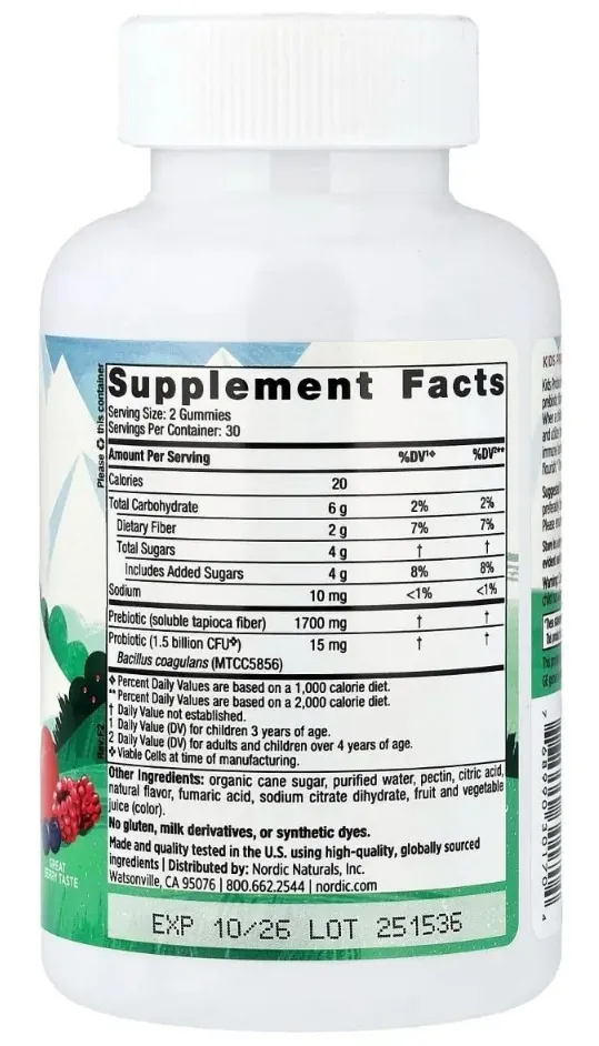 Пробіотик для дітей Nordic Naturals Kids Probiotic смак ягідний пунш, 60 жувальних цукерок