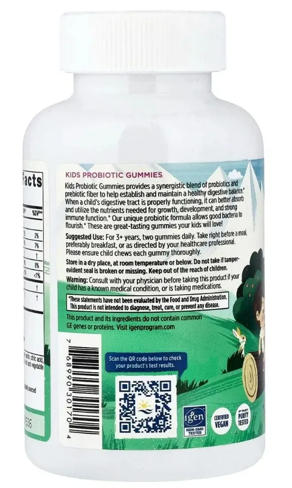 Пробіотик для дітей Nordic Naturals Kids Probiotic смак ягідний пунш, 60 жувальних цукерок