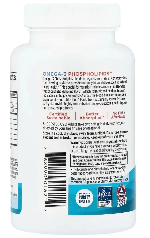 Омега-3 з фосфоліпідами Nordic Naturals Omega-3 Phospholipids, 60 м'ягких капсул