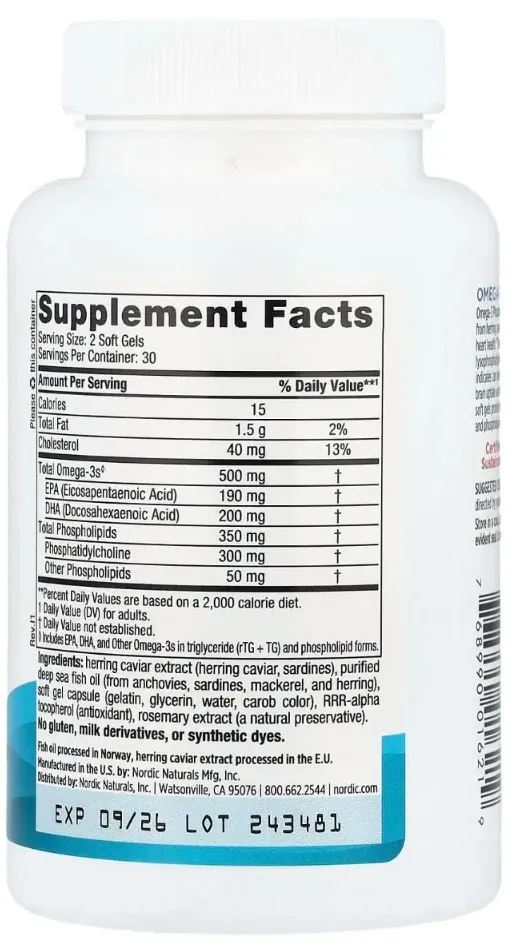 Омега-3 з фосфоліпідами Nordic Naturals Omega-3 Phospholipids, 60 м'ягких капсул