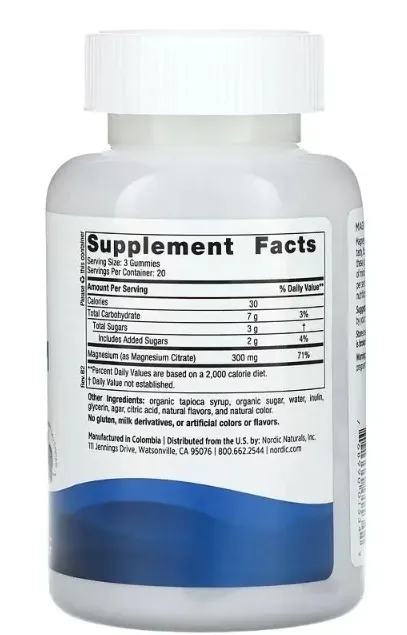Магній Nordic Naturals Magnesium смак чорниці та лаванди, 60 жувальних цукерок