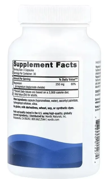 Магній гліцинат Nordic Naturals Magnesium Glycinate без смаку, 90 капсул