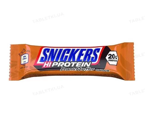 Батончик протеїновий Snickers HI Protein арахісова олія, 57 г
