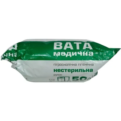 Вата нестерильна Юрія-Фарм медична гігієнічна, ролик 50 г