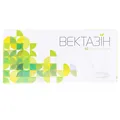 Вектазин супозиторії №10