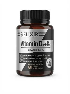 Вітамін Elixir D3+K2 300 мг 60 капсул (4820071331416)