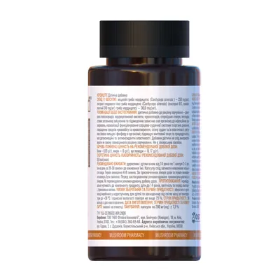 Гриб Кордіцепс Mushroom Pharmacy Cordyceps капсули №120