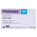 Розукард 20 таблетки, п/о по 20 мг №90 (10х9)