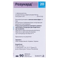 Розукард 20 таблетки, п/о по 20 мг №90 (10х9)