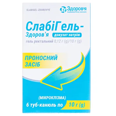 Слабігель-Здоров'я гель рект. 0.12 г/10 г по 10 г №6 у тубах-канюл.