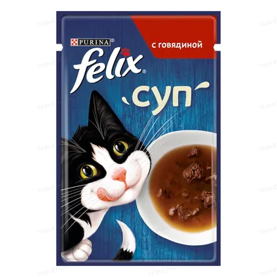 Корм вологий для кішок Purina Felix Soup Суп з яловичиною, 48 г