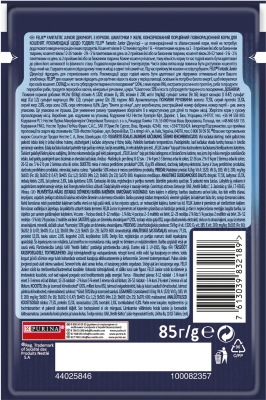 Корм влажный для котят Purina Felix Fantastic Junior с курицей, 85 г