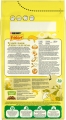 Корм сухой для кошек Purina Friskies Indoor с курицей и овощами, 1,5 кг