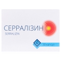 Серрализин капсулы №30 (10х3) в блист.
