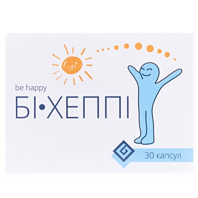 Би-Хеппи капсулы №30 (10х3) в блист.