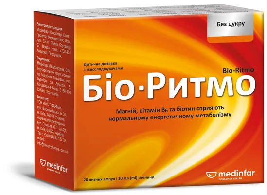 Біо-Рітмо розчин для внутр. застосув. по 10 мл №20 в амп.