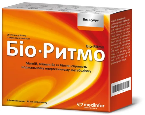 Біо-Рітмо розчин для внутр. застосув. по 10 мл №20 в амп.