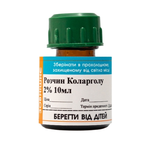 Раствор Коларгола 2% Органияфарм, 10 мл