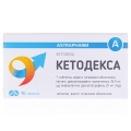 Кетодекса таблетки, п/плен. обол. по 25 мг №10 (10х1)