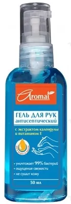 Гель для рук антисептичний Аромат з екстрактом календули і вітаміном Е по 50 мл у флак.
