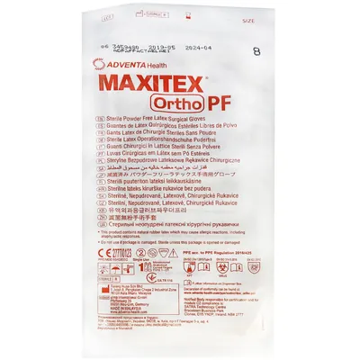 Рукавички хірургічні Maxitex Ortho PF латексні без пудри, розмір 8,0 стерильні, пара