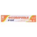 Фитоворонки Чудесник ушные маленькие №2