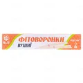 Фітоворонки Чудесник вушні маленькі №2