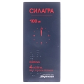 Силагра таблетки, п/плен. обол. по 100 мг №4 (4х1)