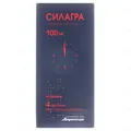 Силагра таблетки, в/плів. обол. по 100 мг №4 (4х1)